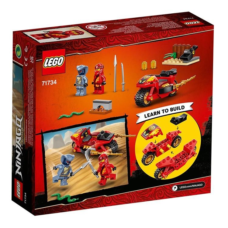 ［想樂］全新 樂高 LEGO 71734 Ninjago 忍者 赤地的刀鋒轉輪車-細節圖2