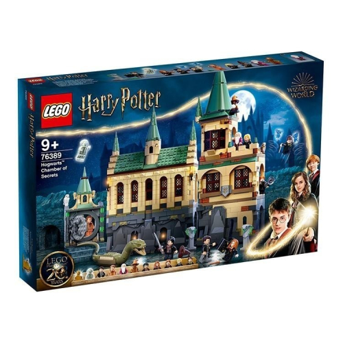 ［想樂］全新 樂高 LEGO 76389 Harry Potter 消失的密室 (盒損)