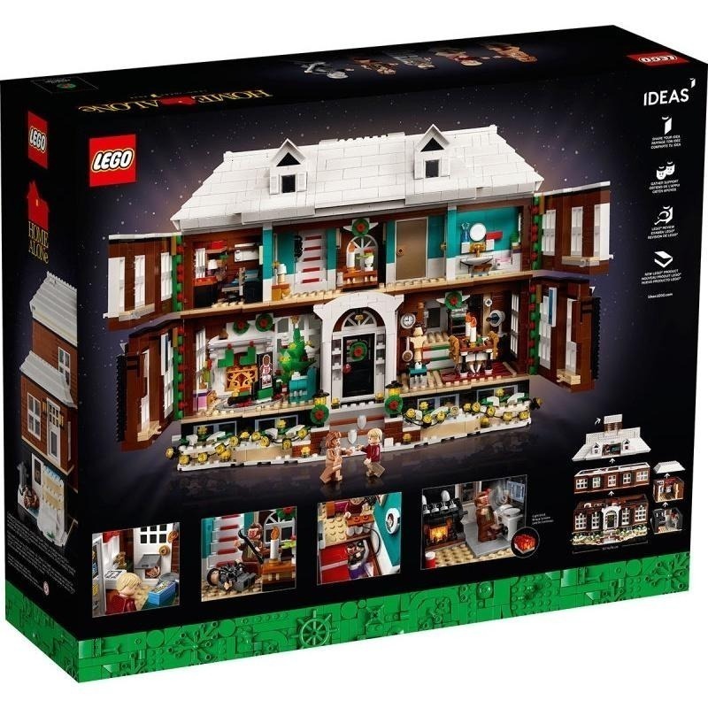 ［想樂］全新 樂高 Lego 21330 Ideas 小鬼當家 Home Alone (盒損)-細節圖2