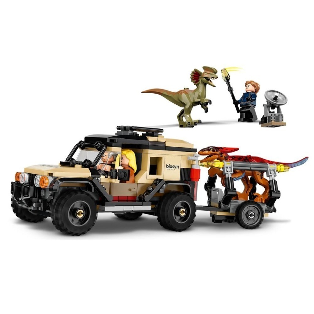 ［想樂］全新 樂高 Lego 76951 侏儸紀世界 Jurassic 火盜龍＆雙冠龍運送-細節圖4