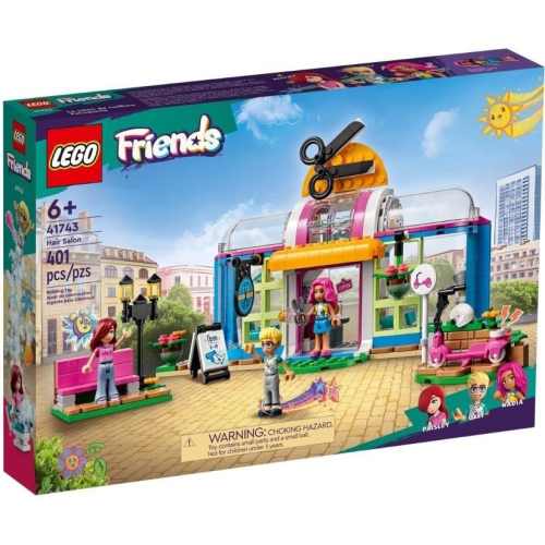 ［想樂］全新 樂高 LEGO 41743 Friends 好朋友 美髮沙龍