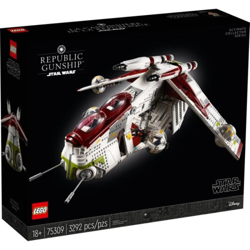 ［想樂］全新 樂高 Lego 75309 星戰 Star Wars 共和國砲艇 Republic Gunship