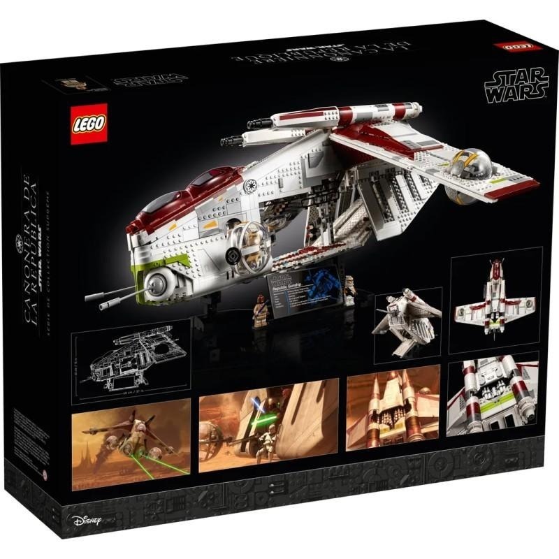 ［想樂］全新 樂高 Lego 75309 星戰 Star Wars 共和國砲艇 Republic Gunship-細節圖2