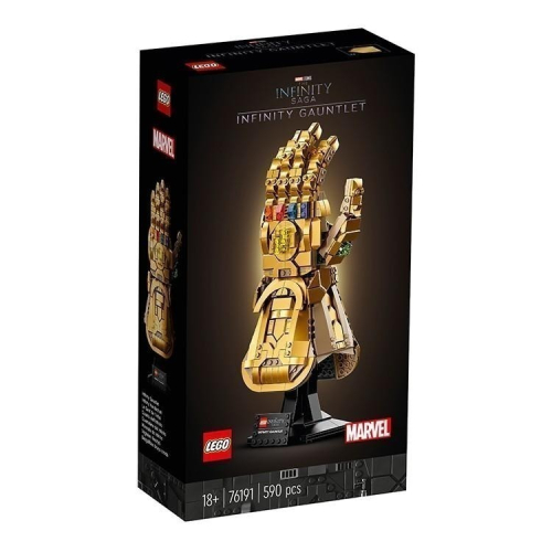［想樂］全新 樂高 LEGO 76191 超級英雄 Marvel 無限手套