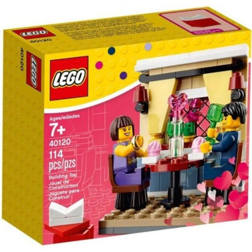 ［想樂］全新 樂高 Lego 40120 情人節 晚餐 Valentine Dinner 節慶盒組