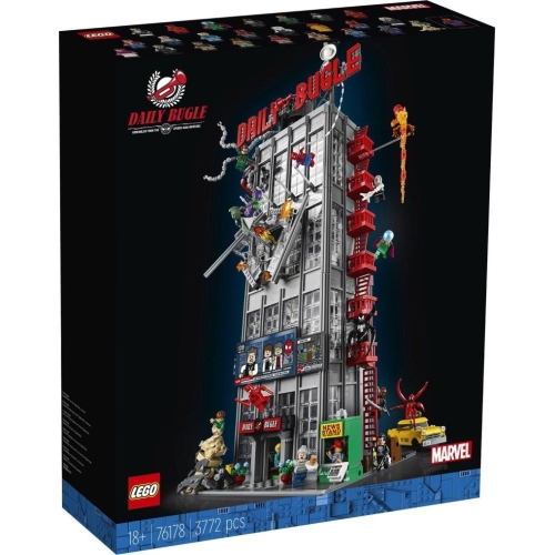 ［想樂］全新 樂高 Lego 76178 超級英雄 Marvel 號角日報