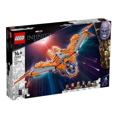 ［想樂］全新 樂高 LEGO 76193 超級英雄 Marvel 守護者飛船