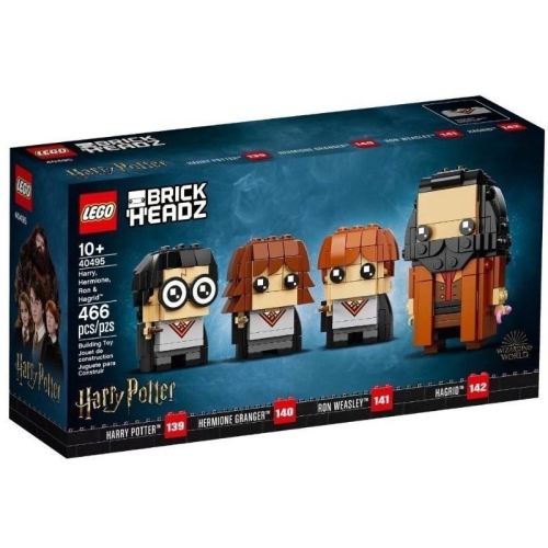 ［想樂］全新 樂高 Lego 40495 Brickheadz 哈利波特 妙麗 榮恩 海格 Harry