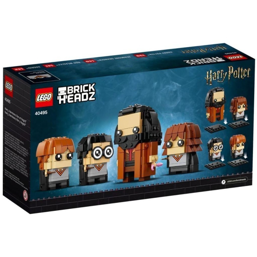 ［想樂］全新 樂高 Lego 40495 Brickheadz 哈利波特 妙麗 榮恩 海格 Harry-細節圖2