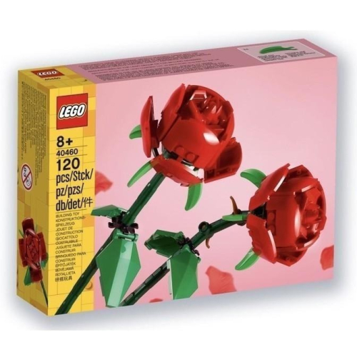 ［想樂］全新 樂高 Lego 40460 花藝系列 紅玫瑰