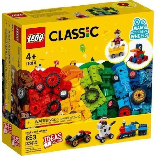 ［想樂］』全新 樂高 Lego 11014 Classic 經典 顆粒與輪子
