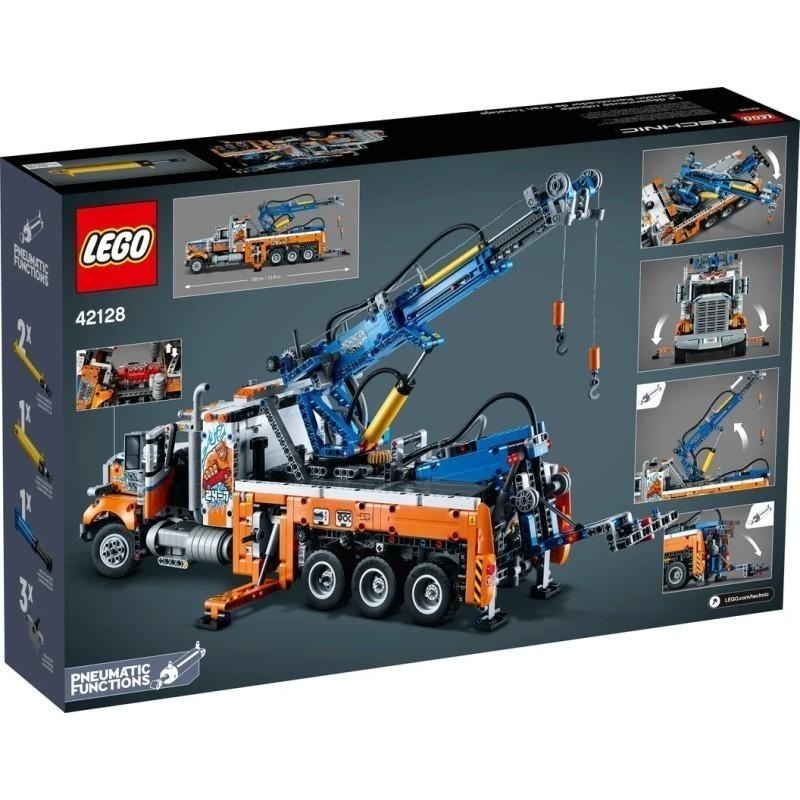 ［想樂］全新 樂高 LEGO 42128 Technic 科技 重型拖吊車-細節圖2