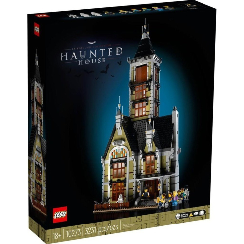 ［想樂］全新 樂高 Lego 10273 遊樂園系列 鬼屋 Haunted House