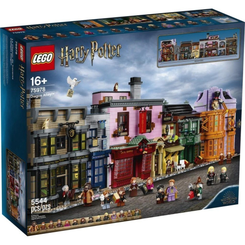 ［想樂］全新 樂高 Lego 75978 哈利波特 斜角巷 Diagon Alley