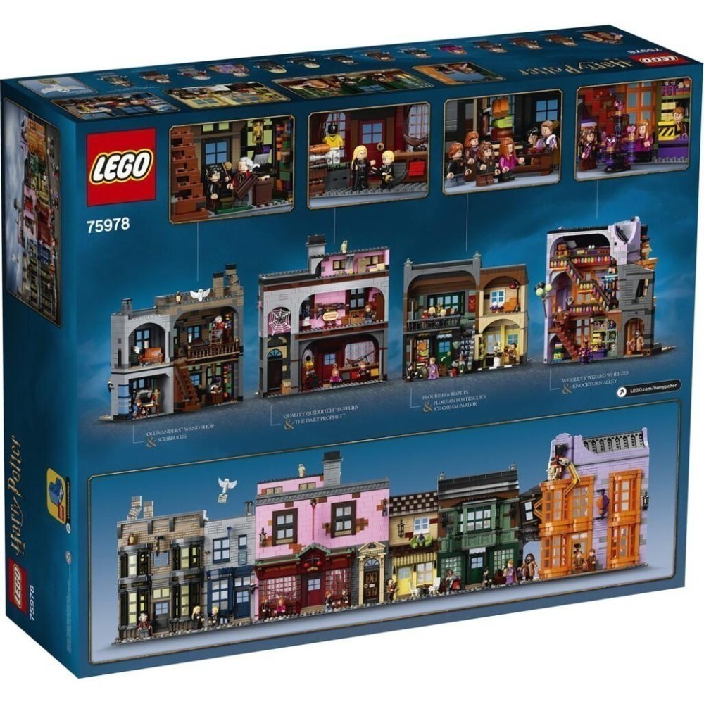 ［想樂］全新 樂高 Lego 75978 哈利波特 斜角巷 Diagon Alley-細節圖2