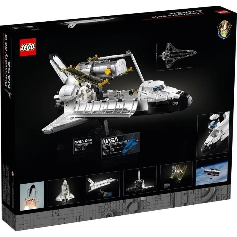 ［想樂］全新 樂高 Lego 10283 Creator Expert NASA 發現號 太空梭 Space (盒損)-細節圖2