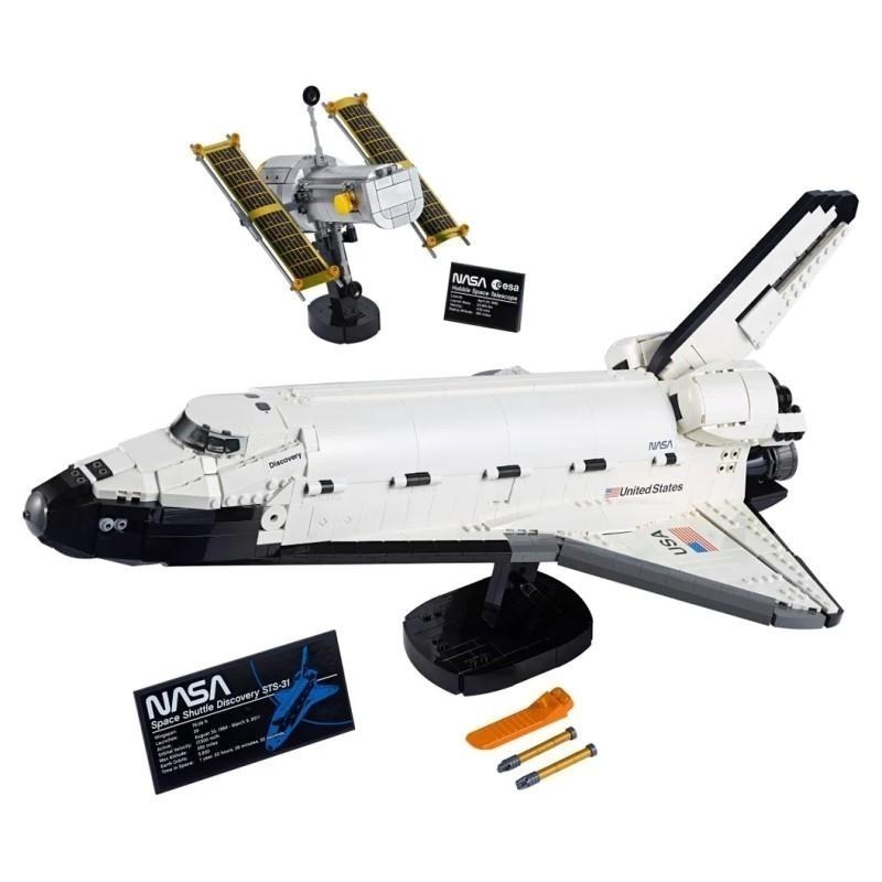 ［想樂］全新 樂高 Lego 10283 Creator Expert NASA 發現號 太空梭 Space (盒損)-細節圖3