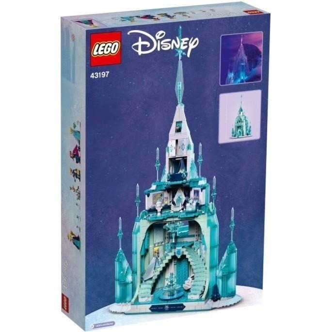 ［想樂］全新 樂高 LEGO 43197 Disney 迪士尼 冰雪奇緣 艾莎 城堡 The Ice Castle-細節圖2