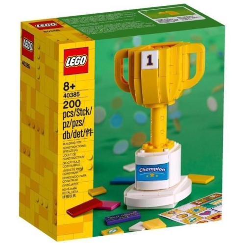 ［想樂］全新 樂高 Lego 40385 獎杯