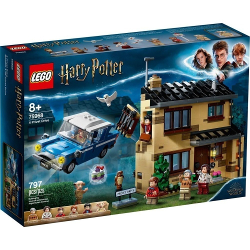 ［想樂］全新 樂高 Lego 75968 哈利波特 Harry Potter 水蠟樹街4號