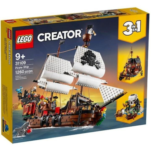 ［想樂］全新 樂高 Lego 31109 Creator 三合一創意 海盜船