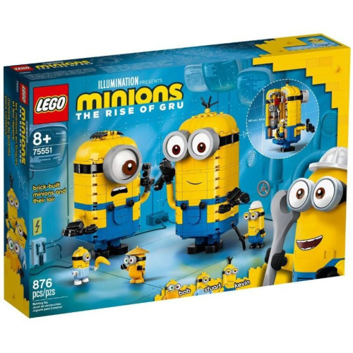 ［想樂］全新 樂高 Lego 75551 小小兵 Minions 磚拼小小兵與他們的基地