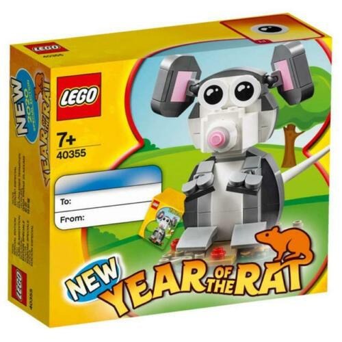 ［想樂］全新 樂高 Lego 40355 鼠年 節慶盒組