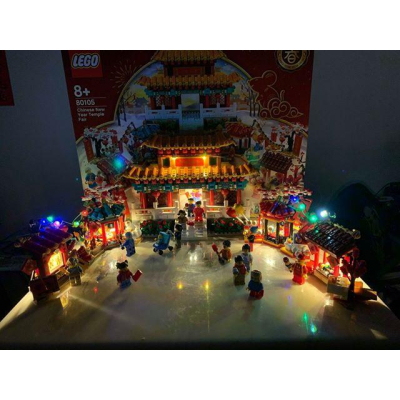 ［想樂］『LED燈組(不含盒組)』 樂高 燈組 Lego Light 80105 廟會 (預購)