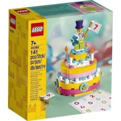 ［想樂］全新 樂高 Lego 40382 生日蛋糕 Birthday Set
