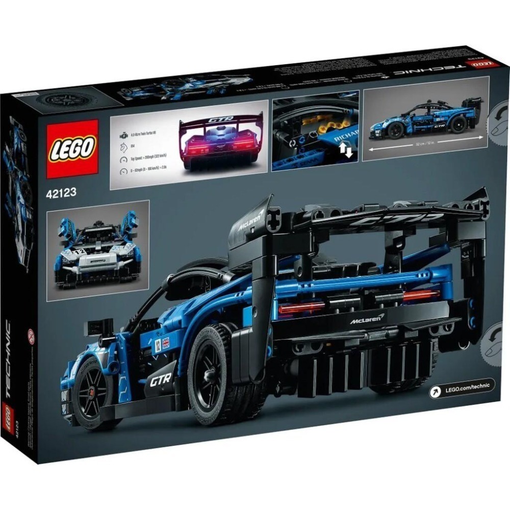 ［想樂］全新 樂高 Lego 42123 Technic McLaren Senna GTR-細節圖2