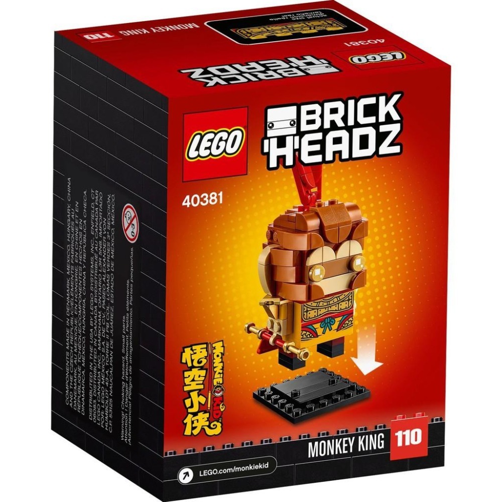 ［想樂］全新 樂高 Lego 40381 Brickheadz 孫悟空 Monkey King-細節圖2
