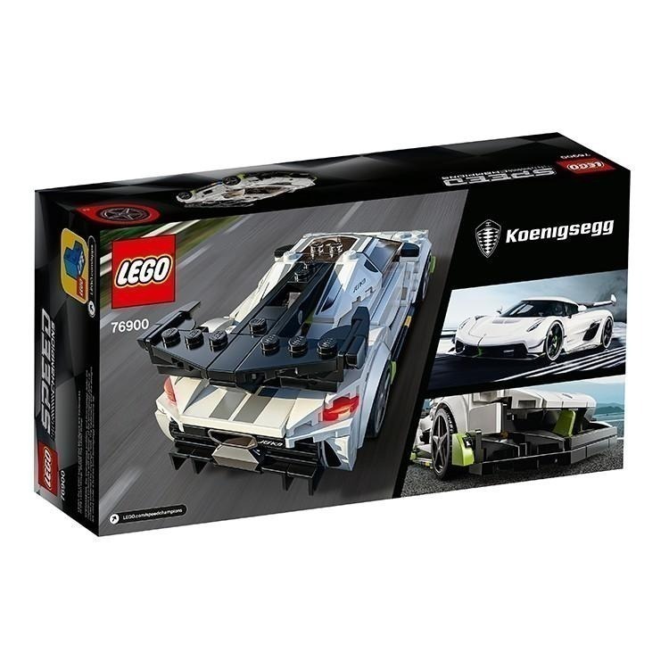［想樂］全新 樂高 LEGO 76900 Speed Koenigsegg Jesko-細節圖2