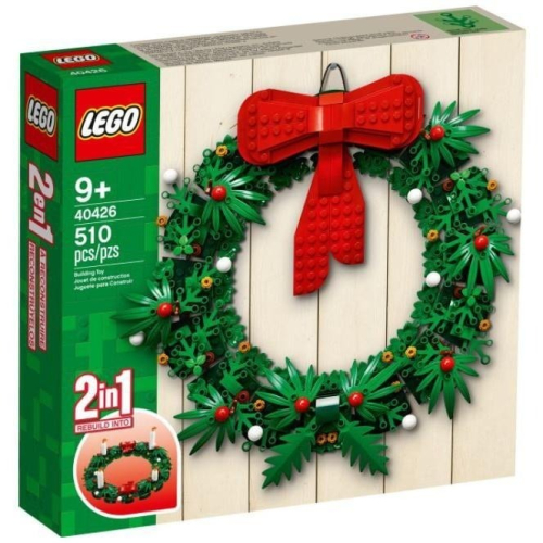 ［想樂］全新 樂高 Lego 40426 聖誕節 花圈 Christmas Wreath 2-in-1