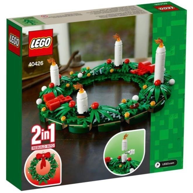 ［想樂］全新 樂高 Lego 40426 聖誕節 花圈 Christmas Wreath 2-in-1-細節圖2