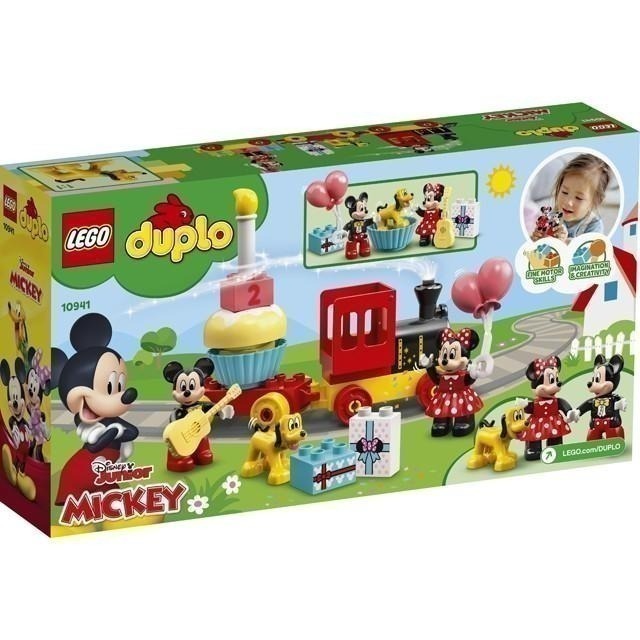 ［想樂］全新 樂高 Lego 10941 Duplo 米奇&米妮生日火車-細節圖2
