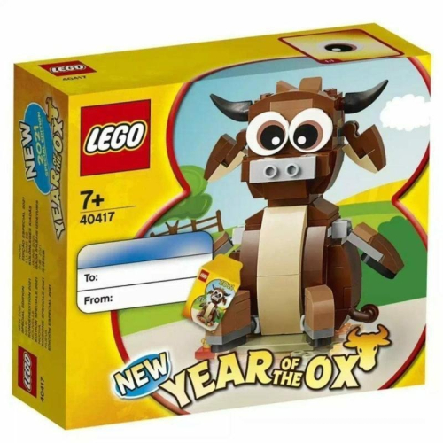 ［想樂］全新 樂高 Lego 40417 牛年 牛 節慶盒組