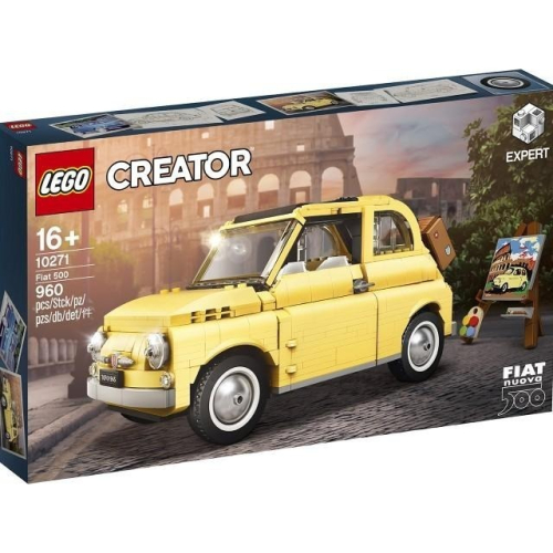 ［想樂］全新 樂高 Lego 10271 Creator Expert 飛雅特 500