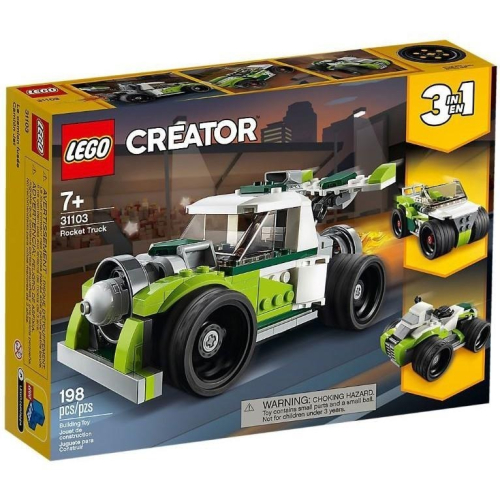［想樂］全新 樂高 Lego 31103 Creator 三合一創意 火箭卡車