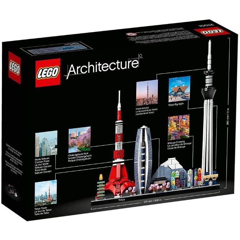 ［想樂］全新 樂高 Lego 21051 Architecture 建築 東京-細節圖2