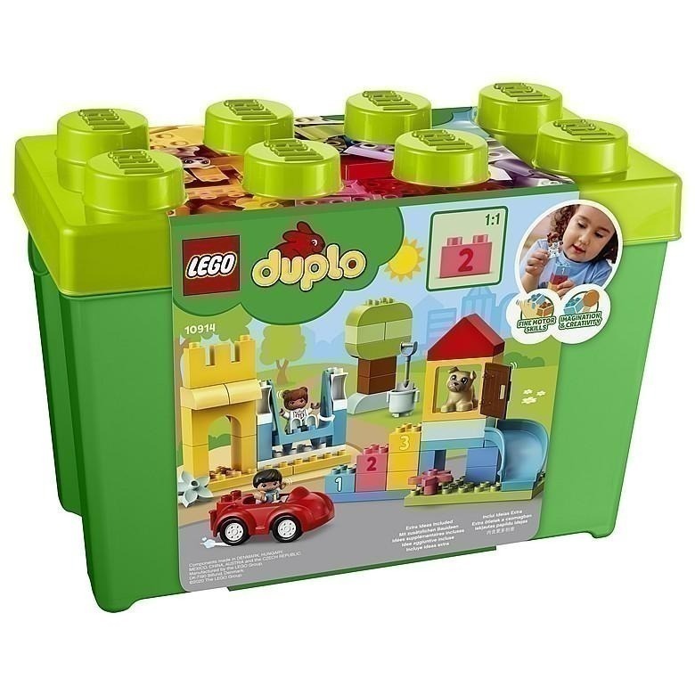 ［想樂］全新 樂高 Lego 10914 Duplo 得寶 豪華顆粒盒-細節圖2