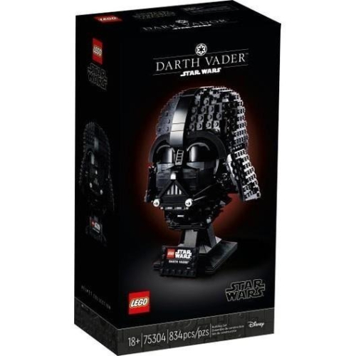 ［想樂］全新 樂高 Lego 75304 星戰 Star Wars 黑武士 頭盔