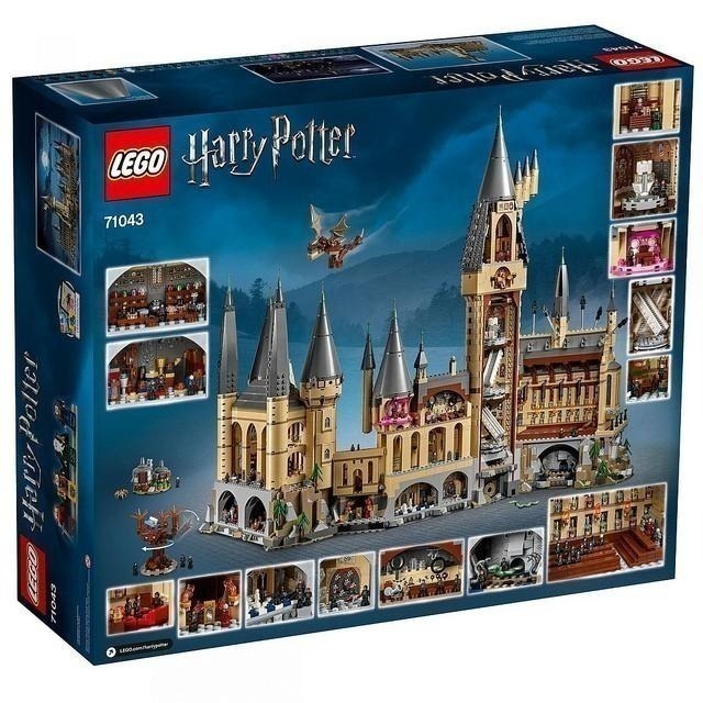 ［想樂］全新 樂高 Lego 71043 哈利波特 霍格華茲城堡 Hogwarts (原箱寄出)-細節圖2