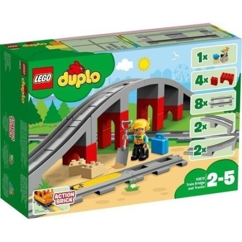 ［想樂］全新 樂高 Lego 10872 德寶 DUPLO 火車 軌道 鐵路橋與鐵軌