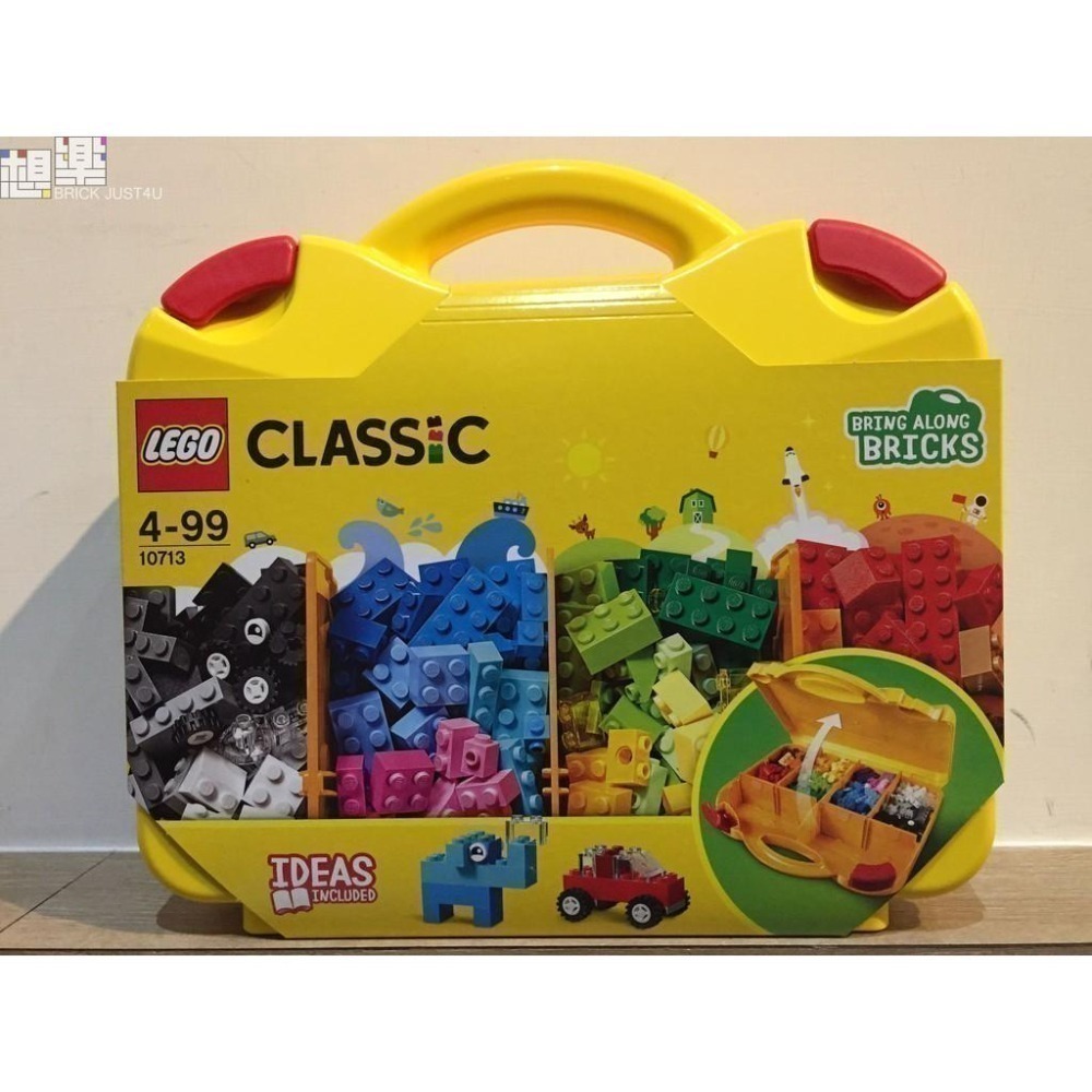 ［想樂］全新 樂高 LEGO 10713 Classic 創意組-細節圖4