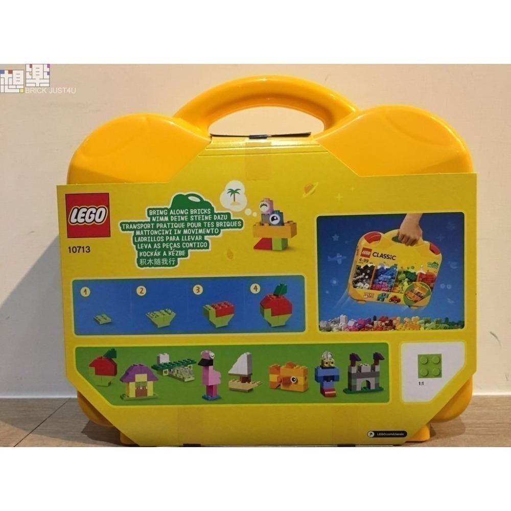 ［想樂］全新 樂高 LEGO 10713 Classic 創意組-細節圖5