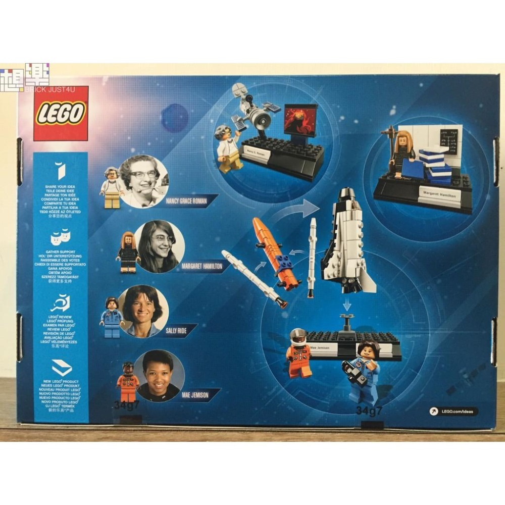 ［想樂］全新 樂高 Lego 21312 IDEAS NASA 火箭 太空人 conf won-細節圖5