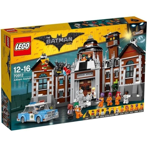 ［想樂］全新 樂高 LEGO 70912 Batman Movie 蝙蝠俠 阿卡漢 療養院