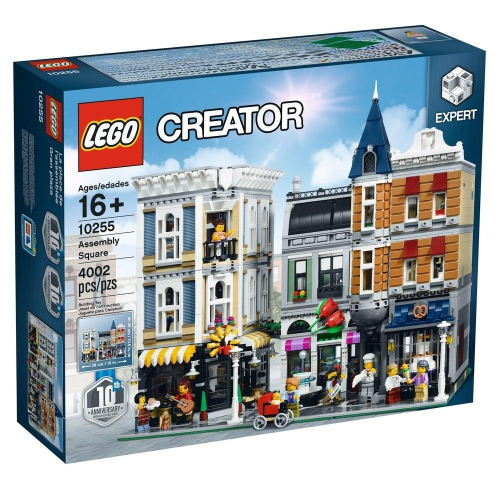 ［想樂］全新 樂高 Lego 10255 十周年 街景 集會廣場