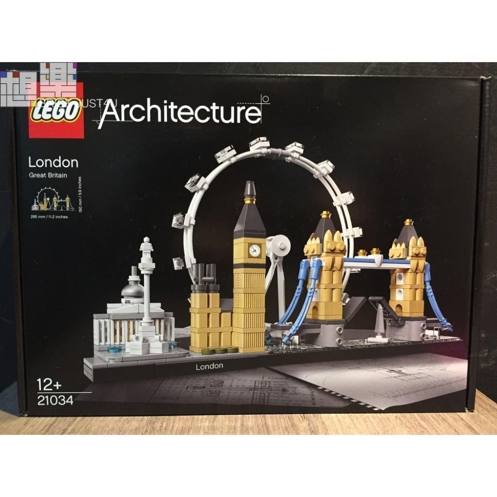［想樂］全新 樂高 LEGO 21034 Architecture 建築 倫敦 London-細節圖4