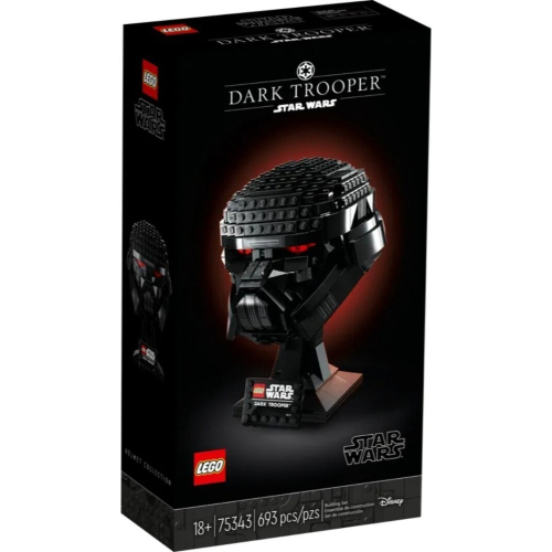 ［想樂］全新 樂高 LEGO 75343 STARWARS 星際大戰 Dark Trooper™ Helmet